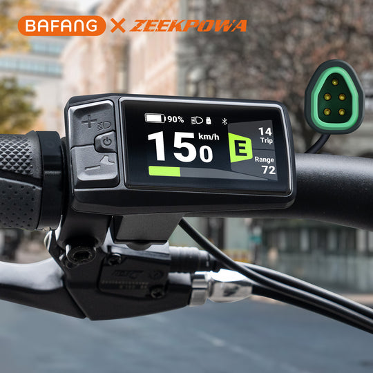 Bafang Display DP C080.CB CAN Protocol